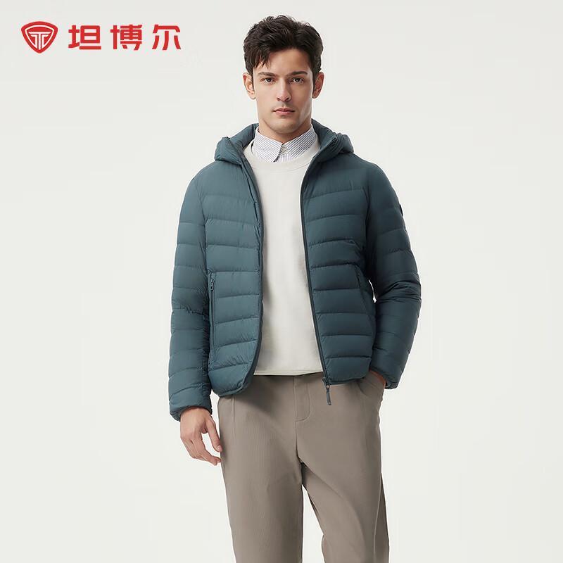 Tanbor Men's Lightweight Hooded Short Down Jacket