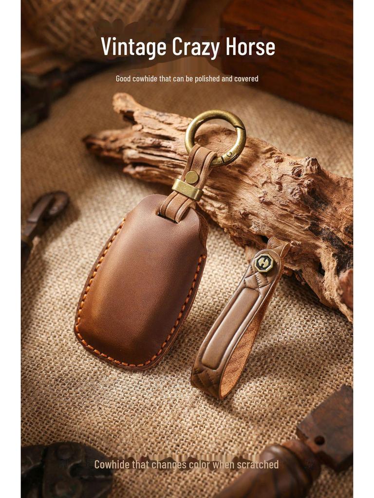 Vintage Leather Car Key Cover for Fiesta with Buckle
