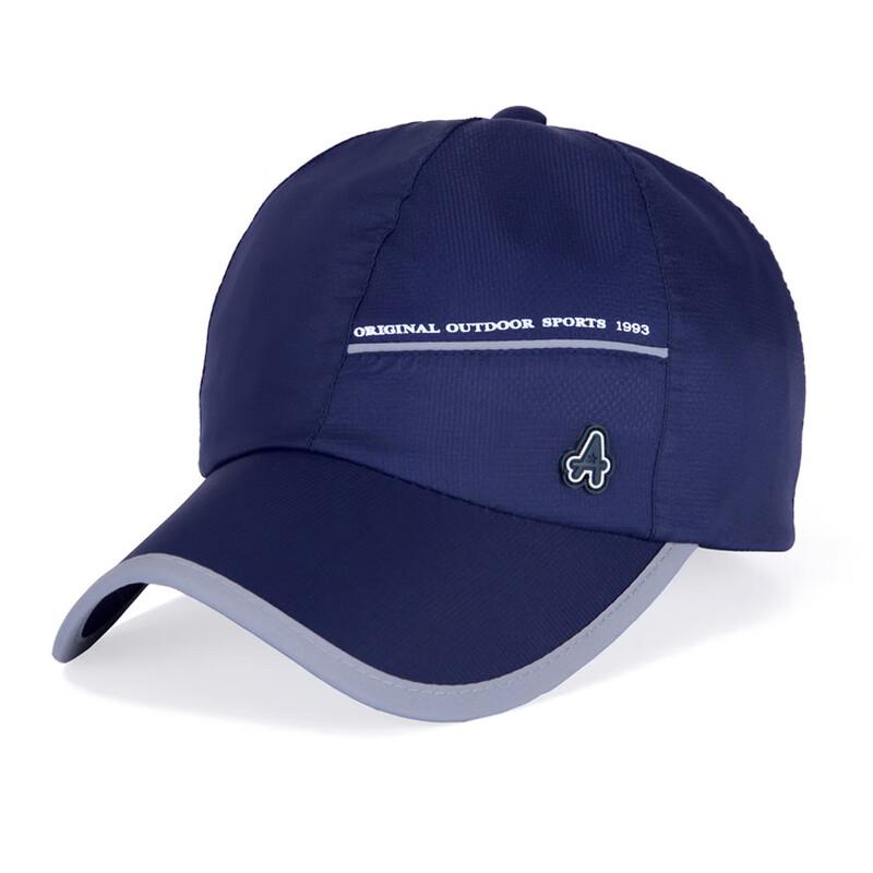 

ZHENYUEQI Unisex Quick-Dry Outdoor Baseball Cap
