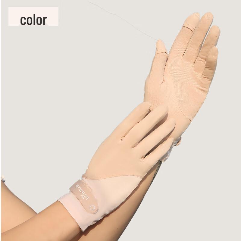 Women s Ice Silk Sun Protection Gloves