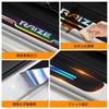 GOODGOODCAR 2026 Latest Design Side Step Guards for All Toyota Raize Series Gradient Gloss Dedicated Transforms the Scratch Paint Scratch Seamless