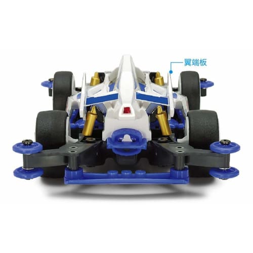 Tamiya Mini 4WD PRO Series No.41 Shooting Proud Star MA Chassis 18641