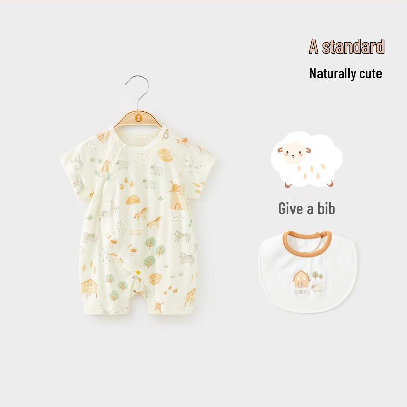 Baby Summer Cotton Short-Sleeve Romper
