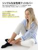 CLOSEMATE Ankle Short Socks for Foot Deep Pile Plus Sizes No Stuffiness Women's Socks, Sneakers, Sweat-Wicking, Breathable, Antibacterial,