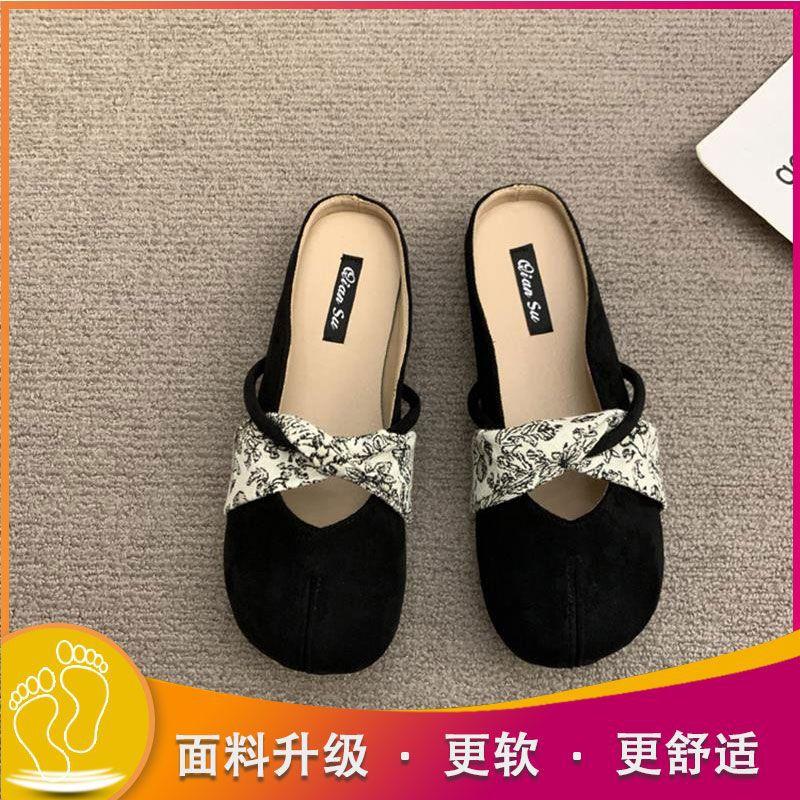 Large size women's shoes 41 to 43 wide fat feet summer 2025 new sandals women's Mary Jane shoes flat bottom bag head half drag