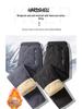 Men's Winter Fleece-Lined Lambswool Pants - Thick, Warm, Windproof