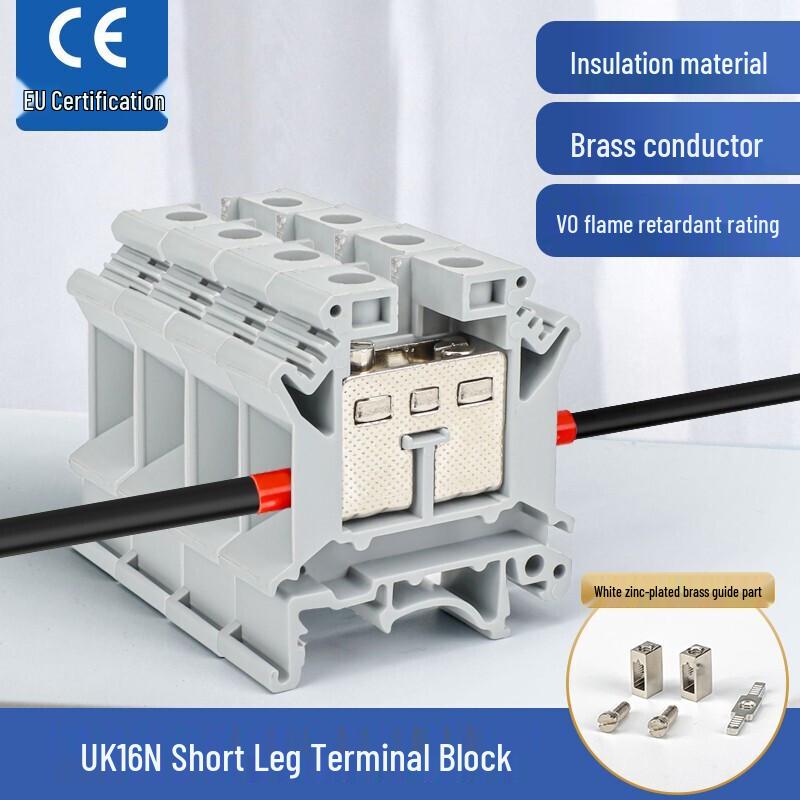 Huijun UK16N Rail-Mounted Terminal Block