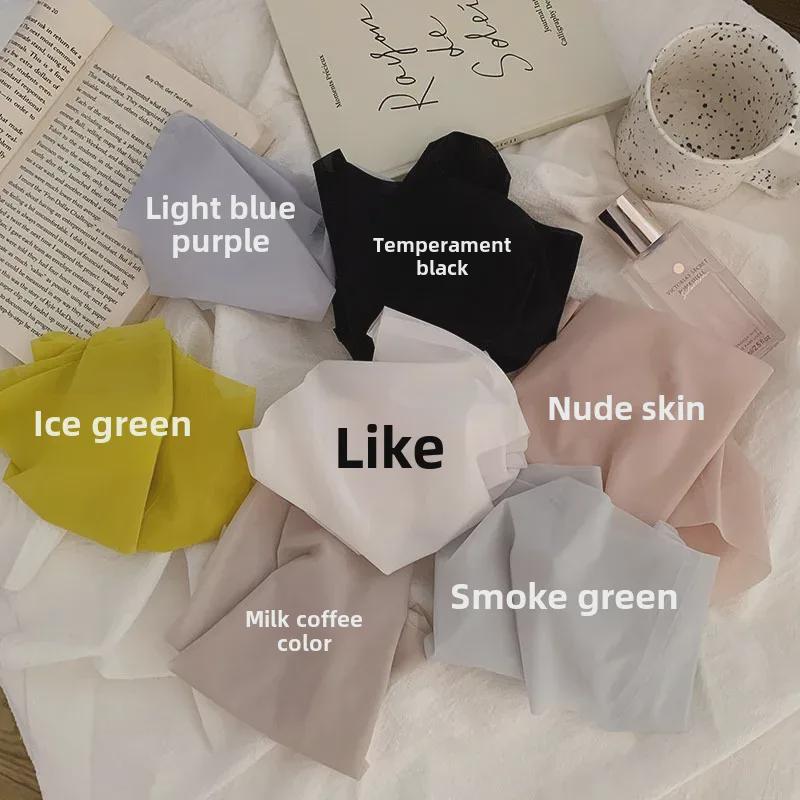 Ultratunna 3D Sömlösa Persiko-Höft Is-Silke Mellanhöga Damunderkläder