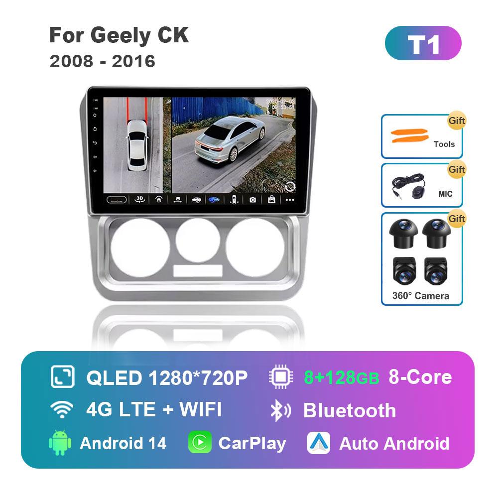DSP Stereo Android 14 System Car Video Multimedia Player for Geely CK 2008 - 2016 WiFi GPS Navigation HD Touch Screen 4G