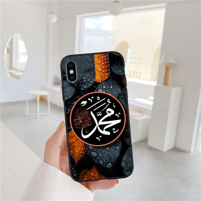 LO54 Islamic Muslim Girls text Phone Case for Samsung Galaxy S20 S21 S22 Ultra FE + Plus A21S A22 A24 A25 A26 A30 A30S A31