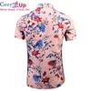 Cozy Up Cămașă florală Cămăși pentru bărbați cu mâneci scurte din bumbac pentru plajă Cămăși casual cu nasturi