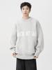 Men's 2025 Autumn/Winter Loose Round Neck Knit Sweater - American High Street Style
