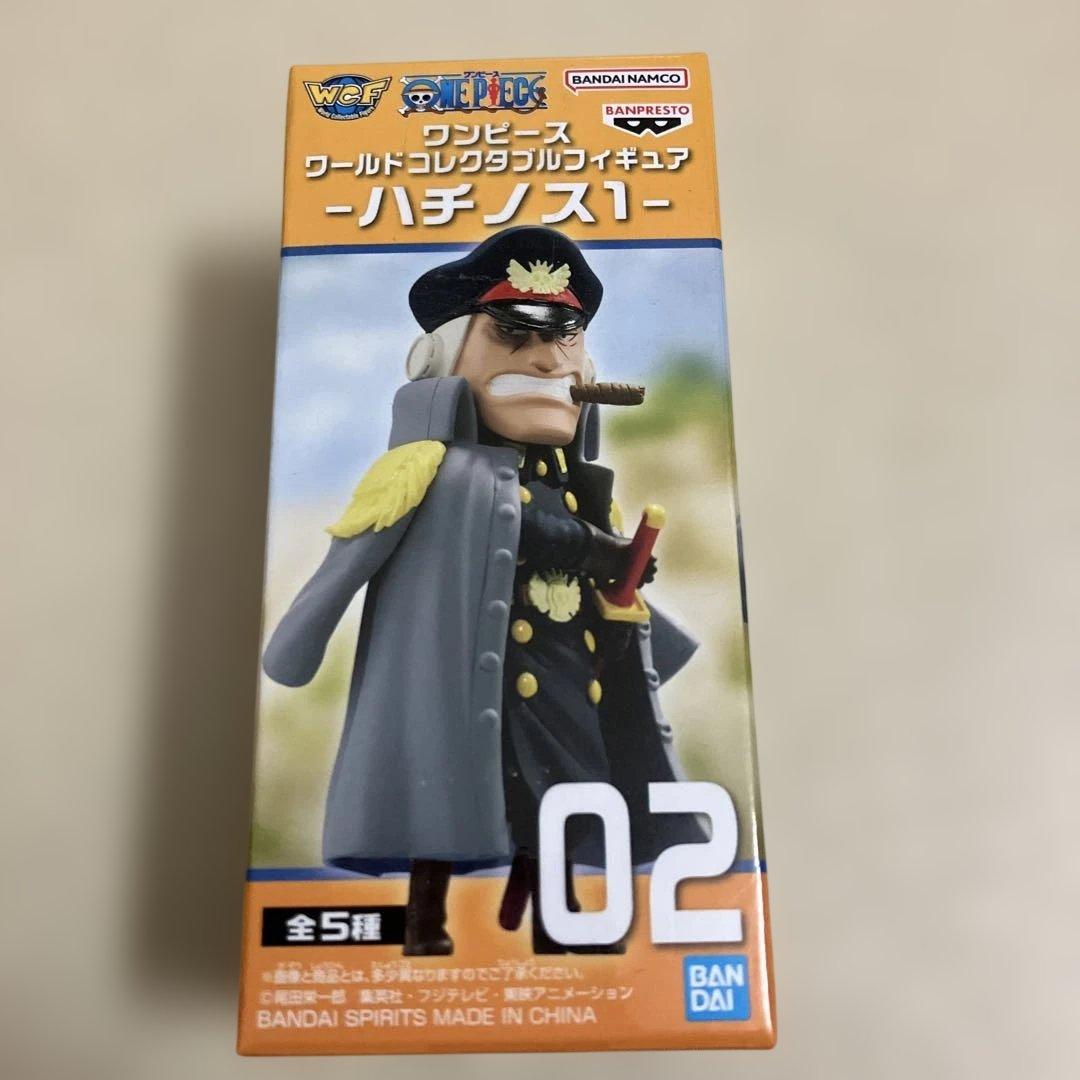 

One Piece Hachinosu Figure 02