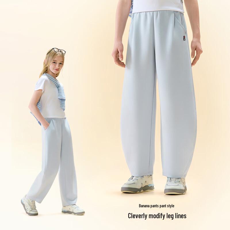FILA Kids Girls' Sporty Knit Curved Pants