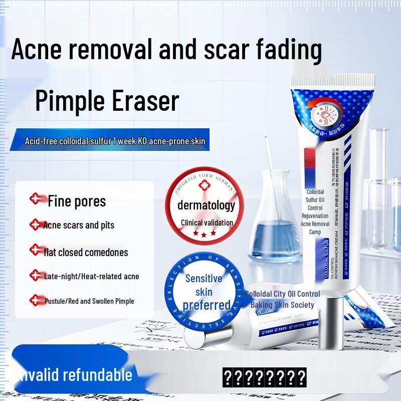 ORGINESE Colloidal Sulfur Acne Cream