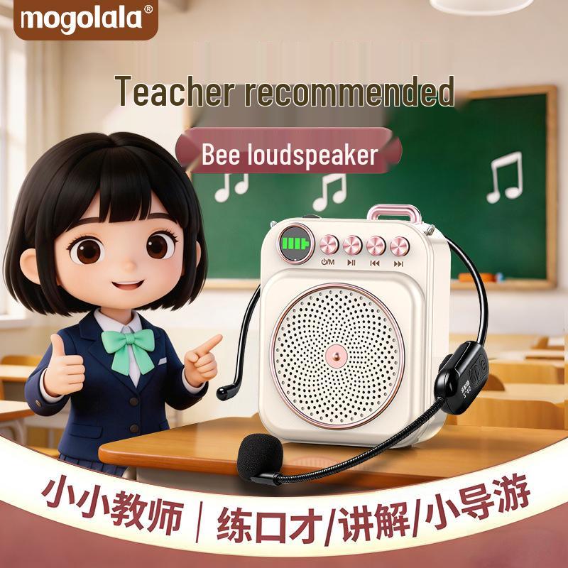Bee-shaped Wireless Microphone & Bluetooth Megaphone with Extended Battery for Teachers
