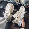 Mesh breathable sneakers design wavy thick-soled heightening dad shoes