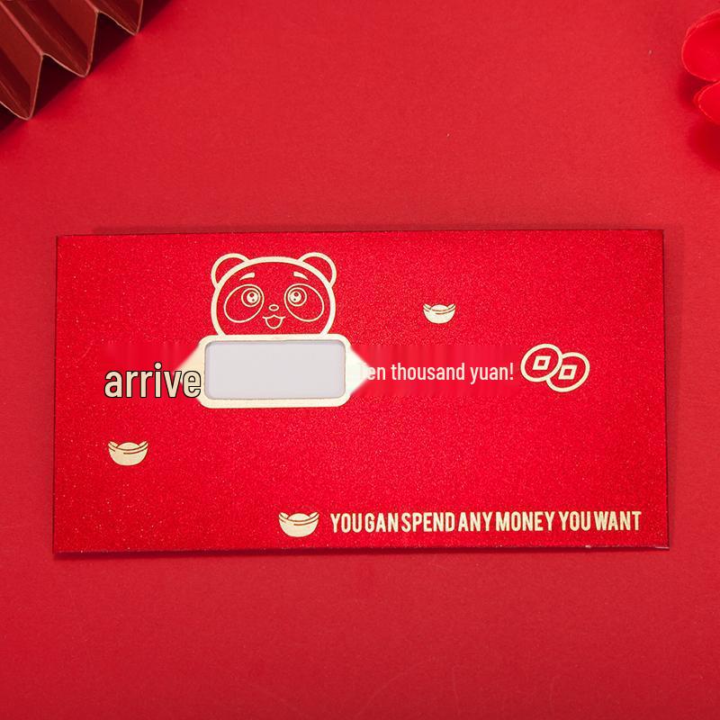 2026 Exam Success Celebration Embroidered Red Packet Bag for High School and College Entrance.