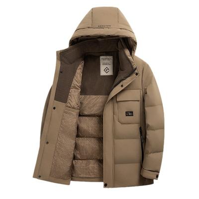 Winter New Hooded Casual Down Jacket Men's Medium and Long Thickened Down Jacket