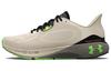 HOVR Machina 3 Stone Jet Grey 3024899-101