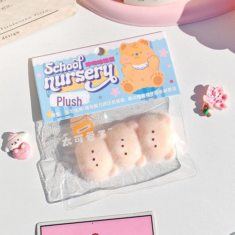 Plush Squeeze Doll: Non-toxic, High-Value Decompression Toy for Kids