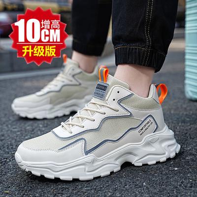 Frühling und Sommer atmungsaktive Innen-Höhensteigerung Netz-Lauf-Sportschuhe Innen-Höhensteigerung Schuhe Freizeitschuhe Höhensteigerung Plateau-Schuhe