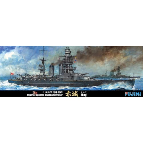 

Fujimi Model 1/700 Special Series SPOT-No.18 Japanese Navy Battlecruiser Akagi Deluxe with Brass Main Gun Barrel