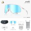 [ALTALIST] Altarist KISOU PXC (Photochromic Lens) (White Frame, Blue Mirror Lens)