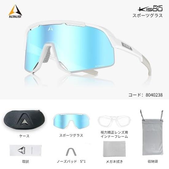 [ALTALIST] Altarist KISOU PXC (Photochromic Lens) (White Frame, Blue Mirror Lens)