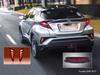 CHR Daytime Running Lights for Toyota CHR - Fog Light Modification