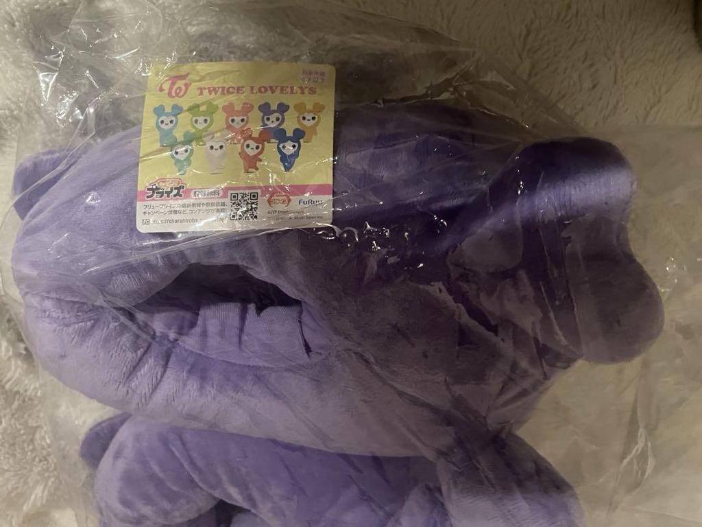 [USED] TWICE GIGO LOVELYS Plush Slippers Sabree Sana