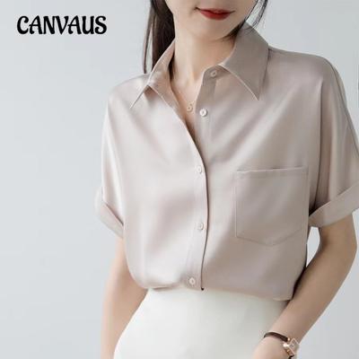 Tops – Bluse e camicie