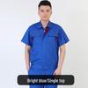 Men's Summer Short Sleeve Workwear Uniform Set