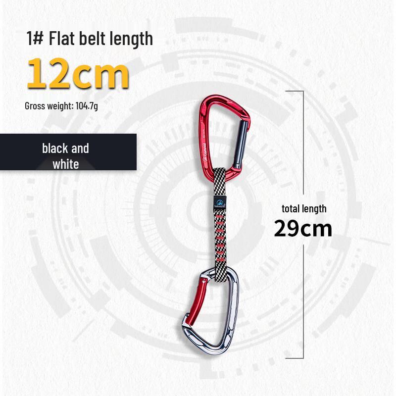 

Longchan Outdoor Climbing Quickdraw Set