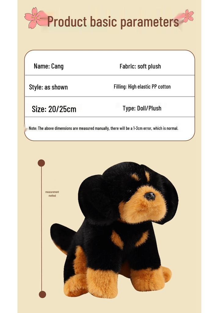 Cute Tibetan Mastiff Plush Dog Doll - Children's Companion, Ornament, and Photo Prop