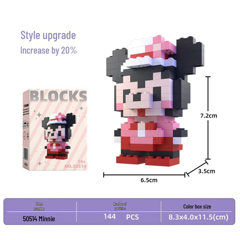 Children's 3D Puzzle Building Blocks - Compatible with Lego, Educational Toys for Girls
