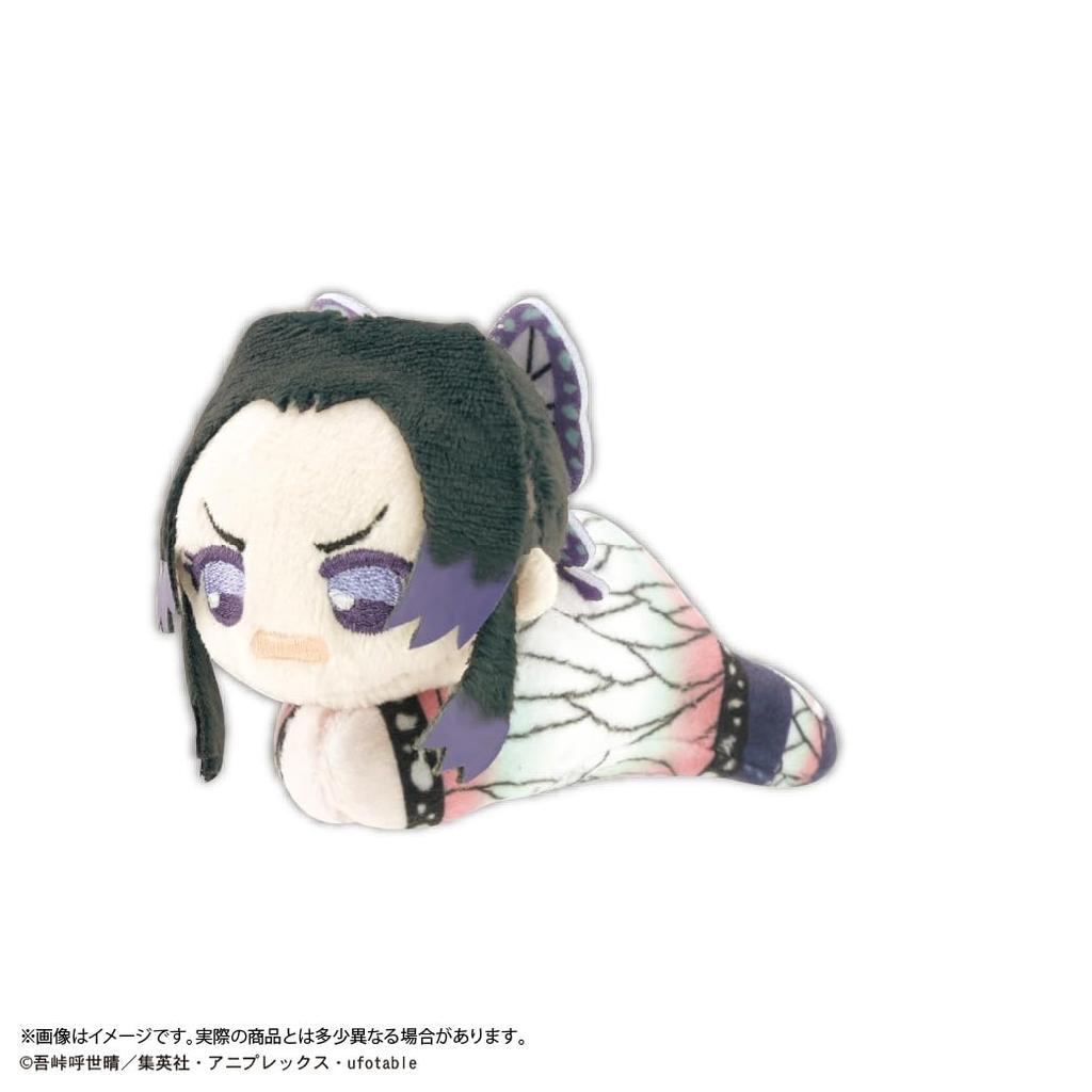 Demon Kimetsu no Yaiba Hug Character Collection 10 BOX Slayer