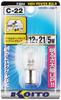 Koito Manufacturing Bulb 12V 2 P8844 Light Co., Ltd. (KOITO) High-Power 1/5W (1 Piece) [Part Number]