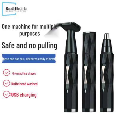 Men's USB Rechargeable Multifunction Nose & Eyebrow Trimmer Set