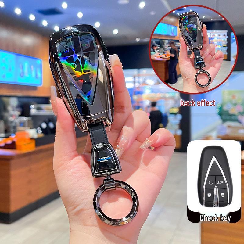 Changan Oshan Key Case for X5, X7 Plus, Z6, X7 EV, CS75 Plus, Eado