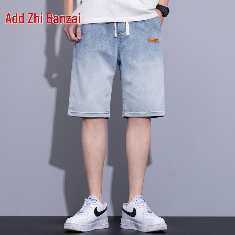 Men's Casual Loose Fit Denim Shorts