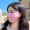MEET SUNNY Summer Ice Silk Full Face Sun Protection Mask