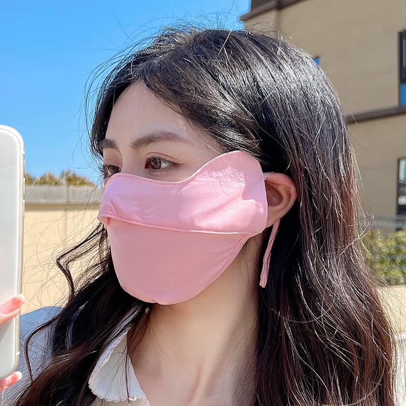 MEET SUNNY Summer Ice Silk Full Face Sun Protection Mask