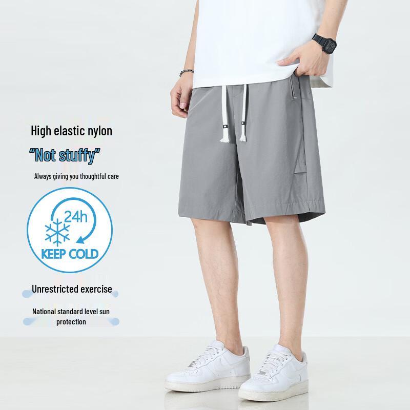 Men's High-Elastic Breathable Summer Shorts