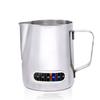 12 20oz Milk Frothing Pitcher with Temperature Display Stainless Steel Milk Frother Pitcher Jug Cup for Latte Art