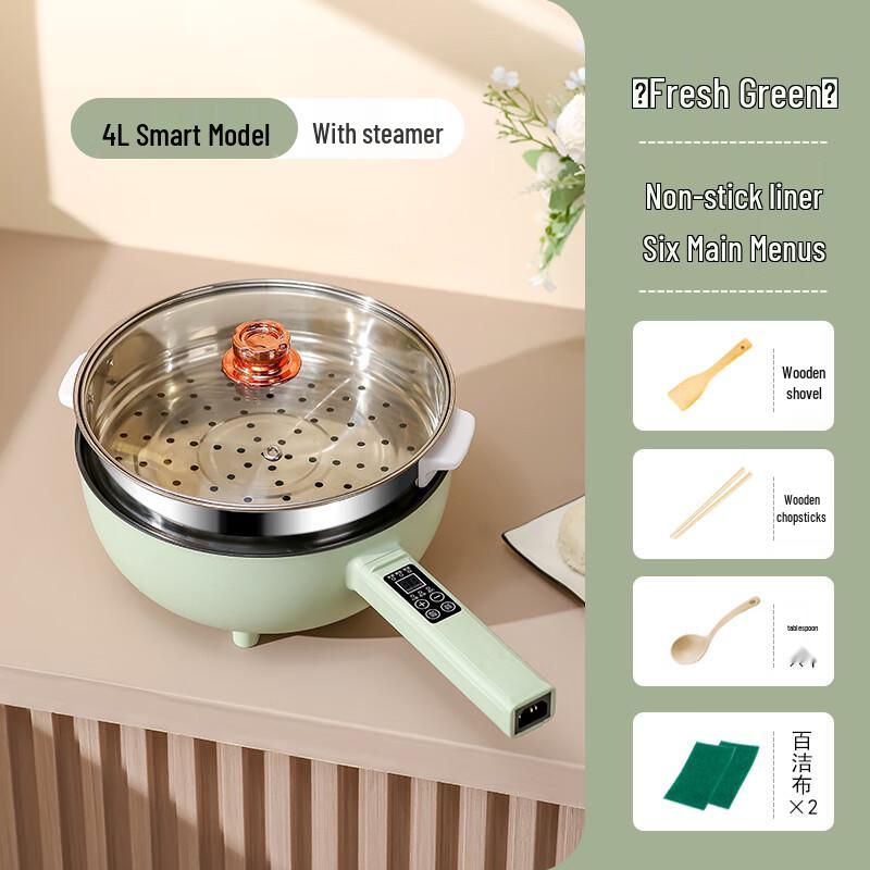 Triceratops 4L Multifunctional Electric Wok & Hot Pot with Steamer