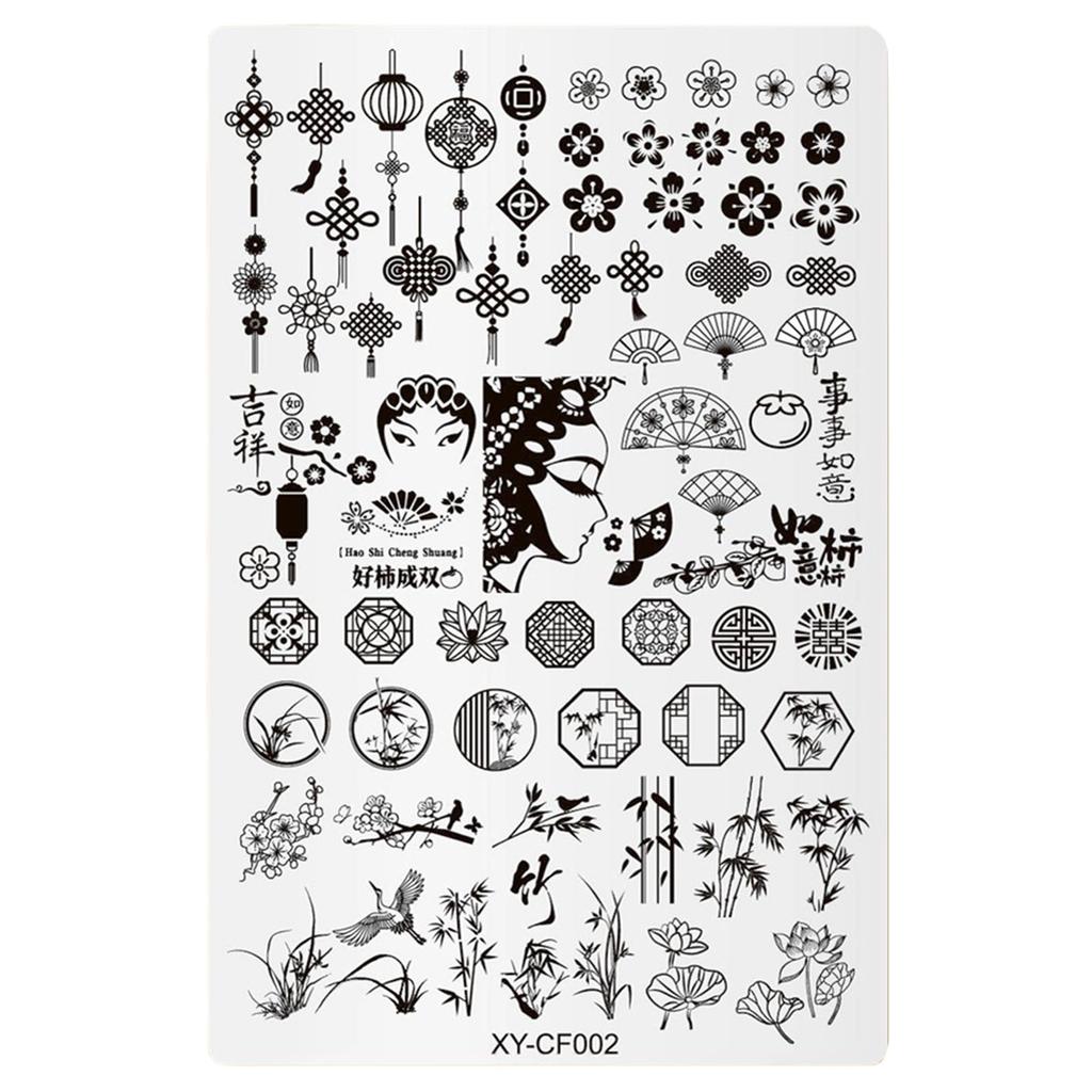 Fashion Nail Art Stamping Plate Manicure Nail Art Design Decoration Accessories for Home and Professional Salon Use