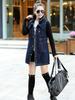 Real Shot Women's A-line Denim Windbreaker, Trendy Autumn-Winter Korean-Style, Mid-Length Plus Size, 36366