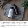 Moisturize your hair with this MYHONEY melosa Nature Care Shampoo 470ml a specialty store for raw for moisturized summer-damaged shampoo! (from honey)