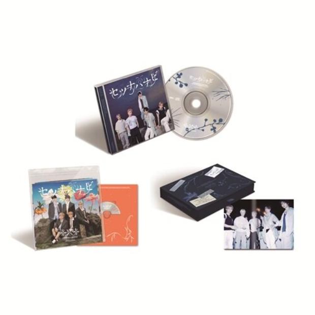 [Pre-order] TOMORROW X TOGETHER - JP